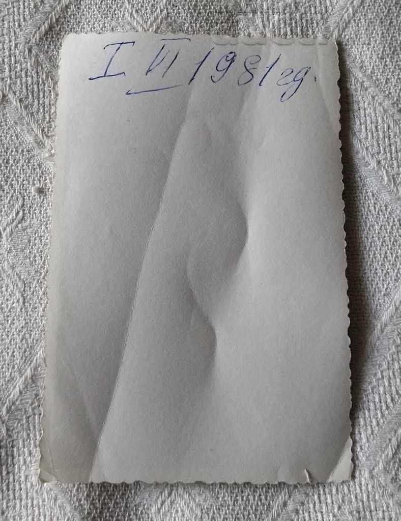 BEER CIGARETTE COUNTER SELLER PHOTO 1981 with price 2.00 BGN | € 1.02 BEER CIGARETTE COUNTER SELLER PHOTO 1981 with price 2.00 BGN | € 1.02