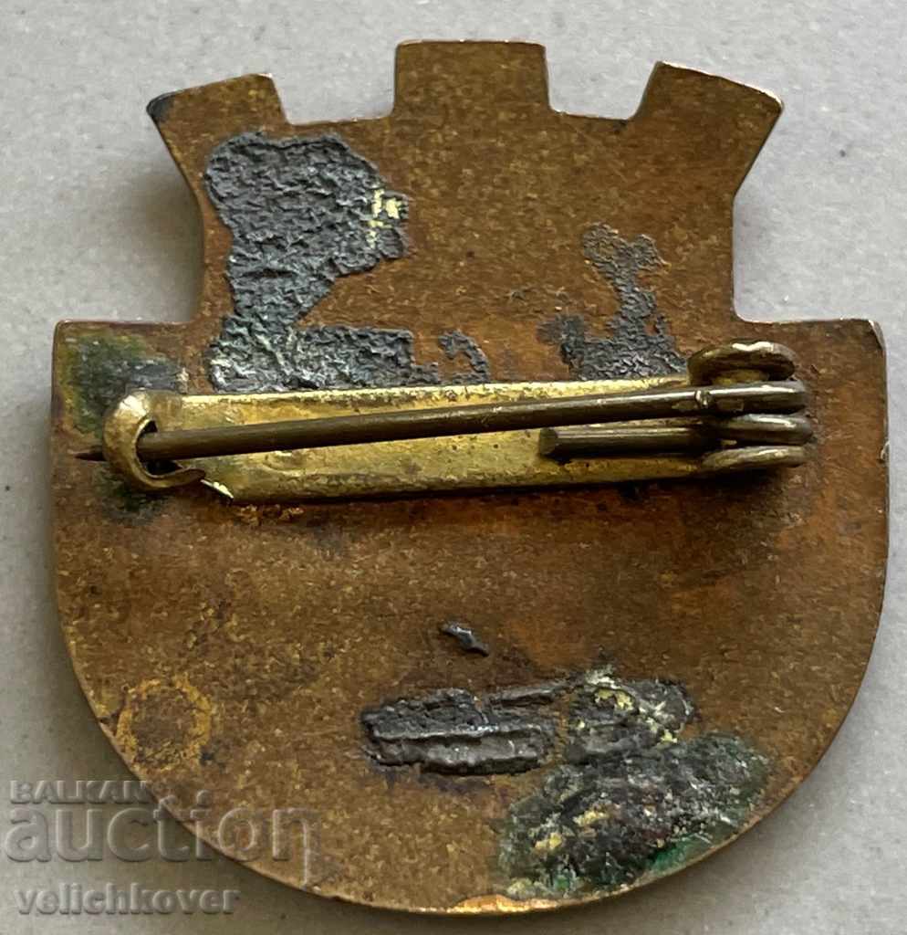 30365 България знак Универсиада София 1961г. с цена 8.00 лв. | € 4.09