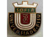 30365 Bulgaria sign Universiade Sofia 1961
