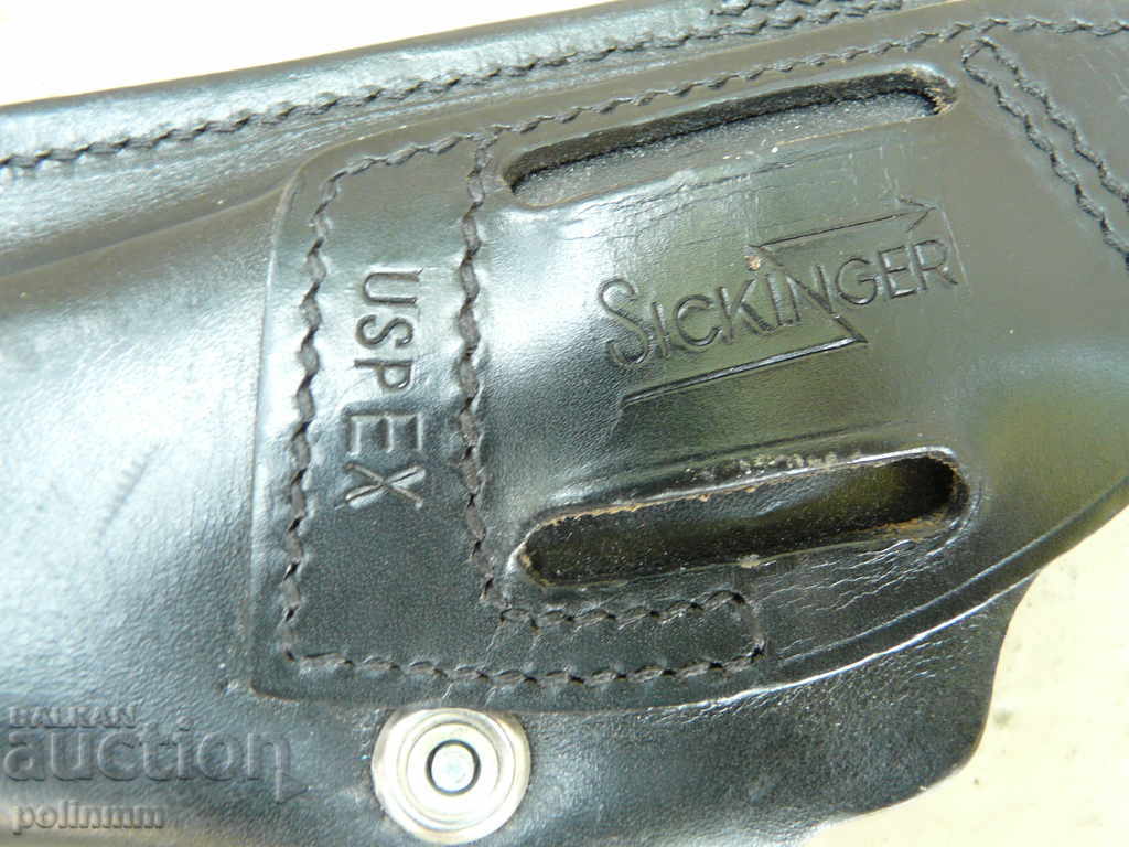 Доставка на Австрийски кобур - Sickinger Доставка на Австрийски кобур - Sickinger