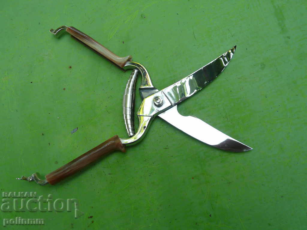 Quality household scissors - Solingen - 3
