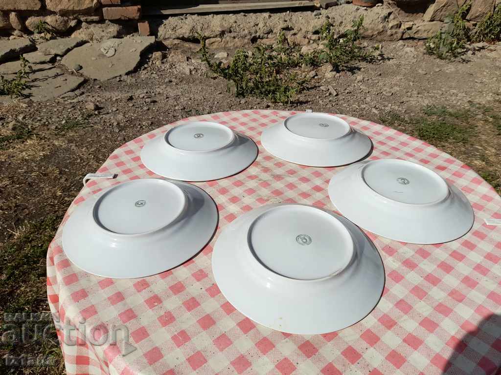 Livrarea Veche vase de porțelan, plăci