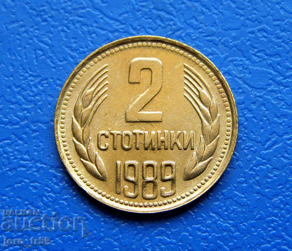 2 cents 1989 - #2 2 cents 1989 - #2