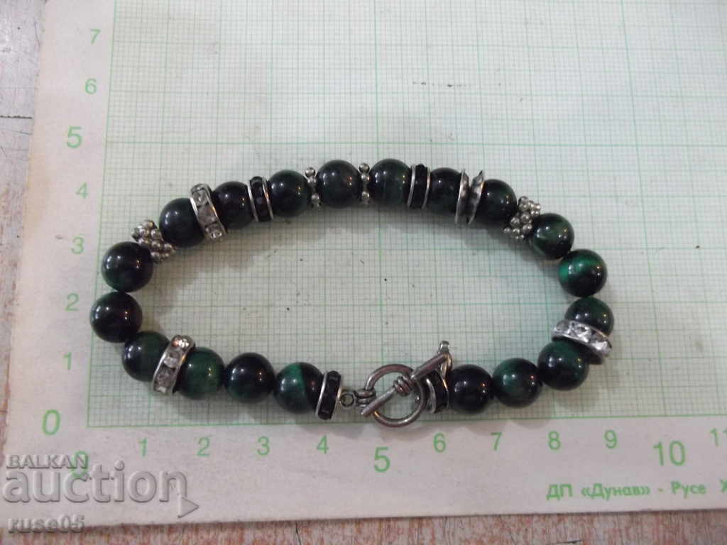 Mineral chain with price 5.00 BGN | € 2.56 Mineral chain with price 5.00 BGN | € 2.56