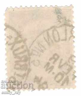 Belgium - 1893 with price 2.00 BGN | € 1.02 Belgium - 1893 with price 2.00 BGN | € 1.02