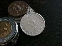 Coin - Greece - 5 drachmas 1978