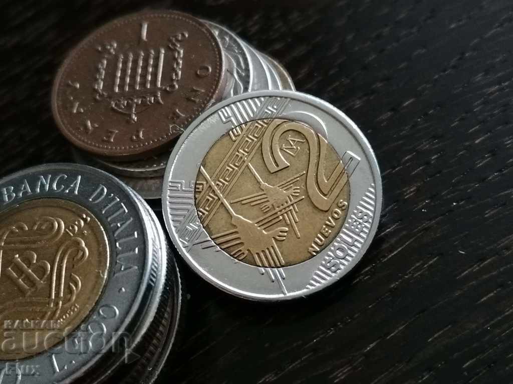 Νόμισμα - Περού - 2 νέα σόλο 2015