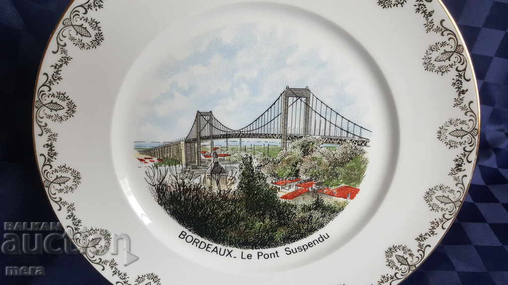 Porcelain plate - Limoges with price 40.00 BGN | € 20.45
