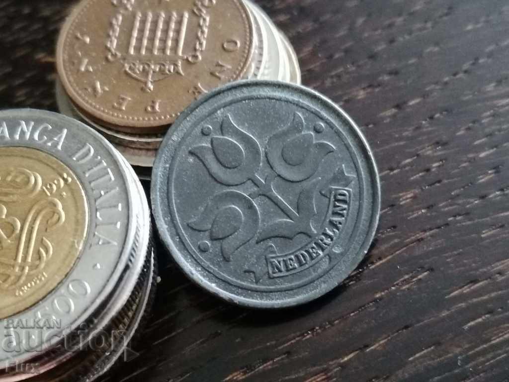 Coin - Netherlands - 10 cents 1943 with price 6.00 BGN | € 3.07 Coin - Netherlands - 10 cents 1943 with price 6.00 BGN | € 3.07