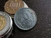 Monedă - Olanda - 10 cenți 1943