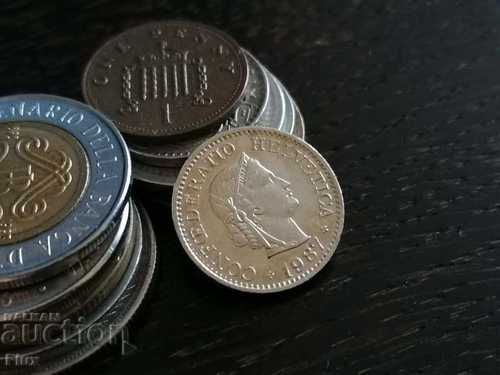 Coin - Ελβετία - 10ος 1989 με τιμή 1.00 BGN | € 0.51 Coin - Ελβετία - 10ος 1989 με τιμή 1.00 BGN | € 0.51