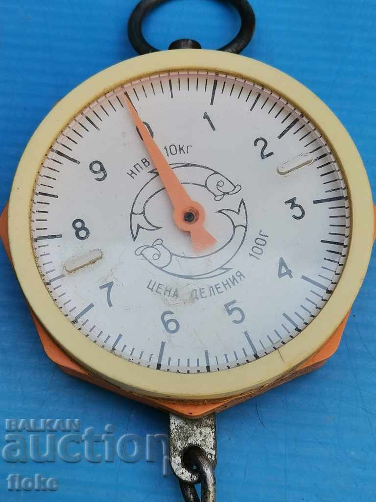 Fishing scales with price 5.00 BGN | € 2.56