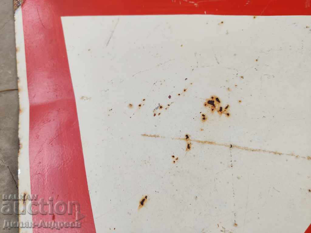 Metal sign - Road sign with price 34.00 BGN | € 17.38 Metal sign - Road sign with price 34.00 BGN | € 17.38