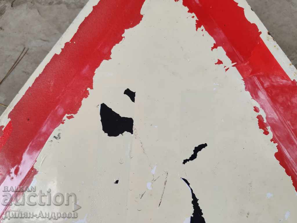 Metal sign - Road sign with price 34.00 BGN | € 17.38 Metal sign - Road sign with price 34.00 BGN | € 17.38