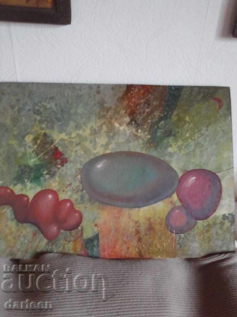 Auction Krassimir Gulchev, Fantastic Landscape 1 Auction Krassimir Gulchev, Fantastic Landscape 1