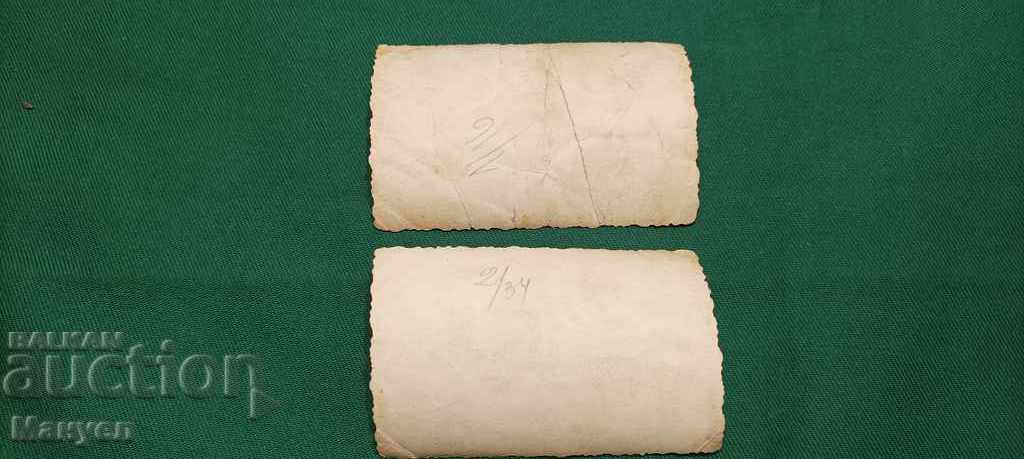 Auction  I am selling old military photos of the Parachute Company - rare!