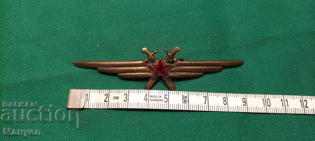 I sell a military embroidery sign. with price 30.00 BGN | € 15.34 I sell a military embroidery sign. with price 30.00 BGN | € 15.34