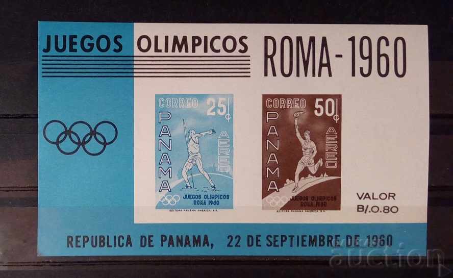 Panama 1960 Sports/Olympic Games Block Unperforated MNH