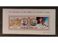 Острови Кук 1991 Олимпийски игри '92 Блок 15 € MNH