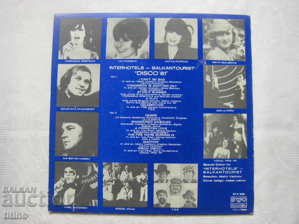 Delivery of BTA 1989 - Interhotels Disko 81 Delivery of BTA 1989 - Interhotels Disko 81