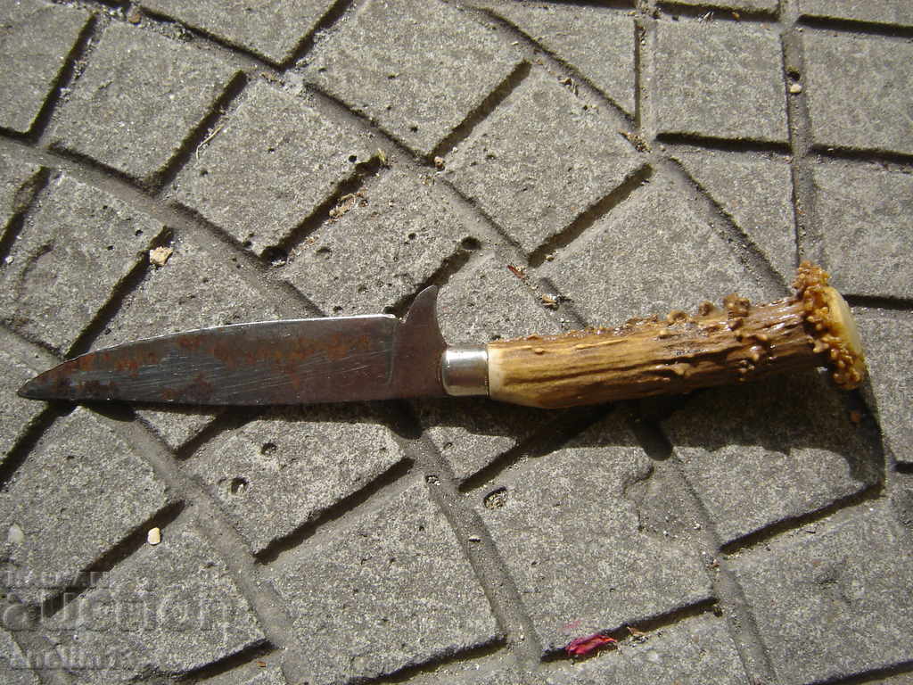 OLD KNIFE HORN HANDLE with price 50.00 BGN | € 25.56 OLD KNIFE HORN HANDLE with price 50.00 BGN | € 25.56