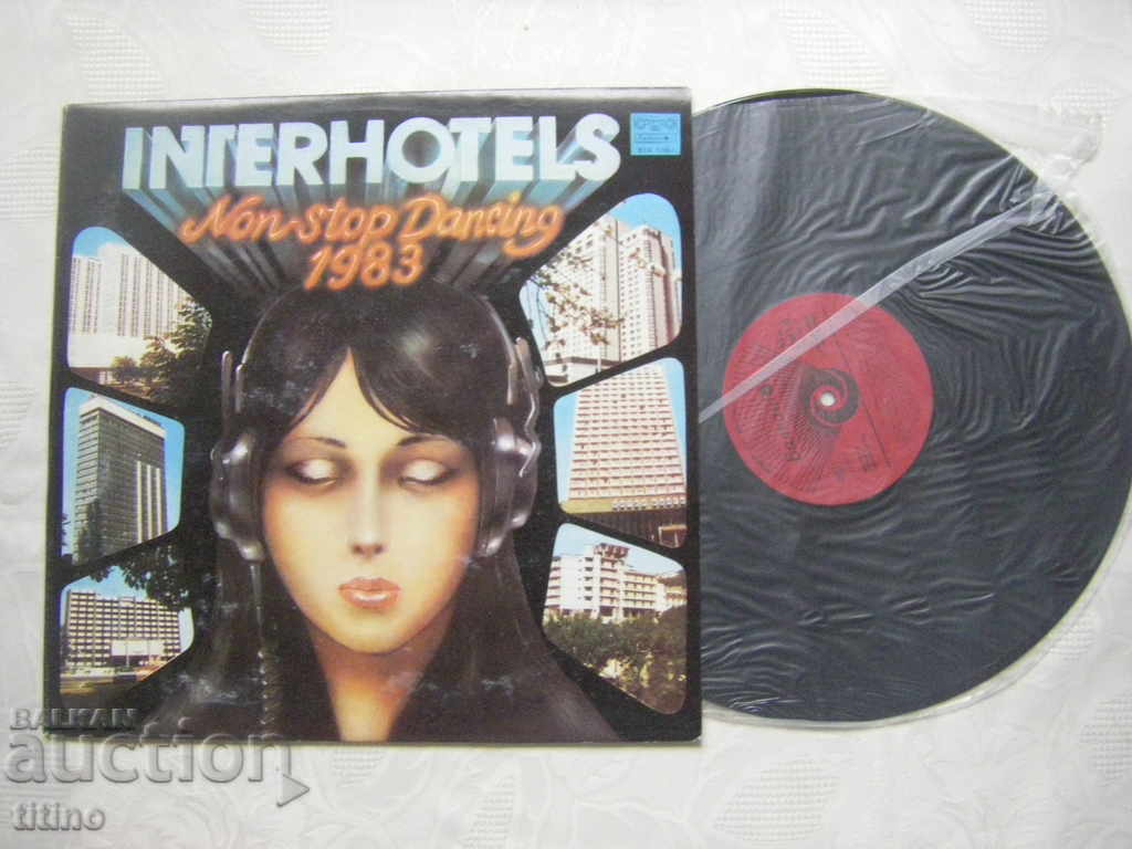 BTA 11061 - Interhotels. Non stop dancing 1983 with price 20.00 BGN | € 10.23 BTA 11061 - Interhotels. Non stop dancing 1983 with price 20.00 BGN | € 10.23