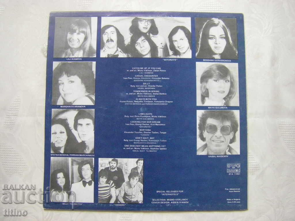 Delivery of BTA 11061 - Interhotels. Non stop dancing 1983 Delivery of BTA 11061 - Interhotels. Non stop dancing 1983