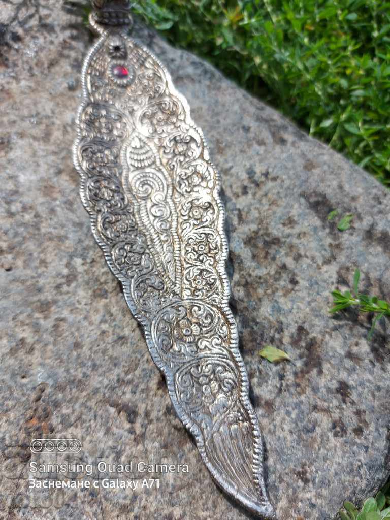 Auction STAND FOR AROMA CANDLES / STICKS Auction STAND FOR AROMA CANDLES / STICKS