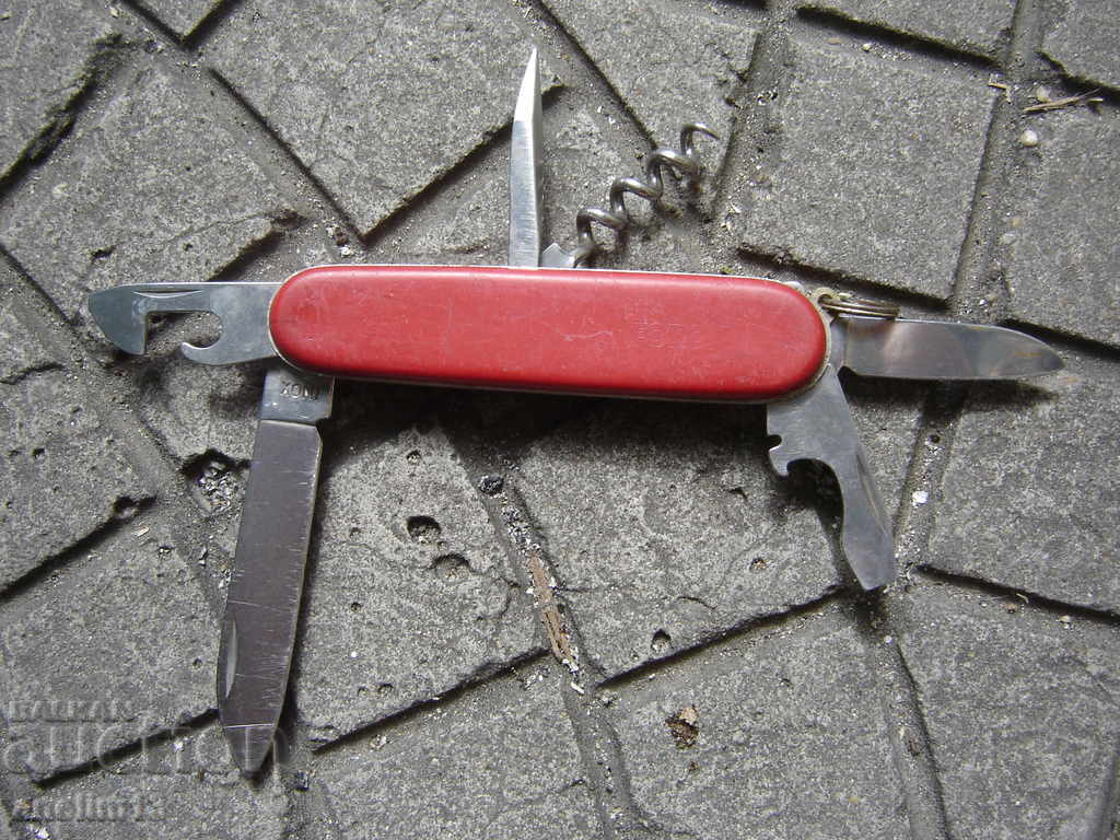 Auction OLD JUST BROWN Auction OLD JUST BROWN