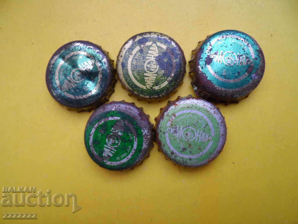 Auction caps LEMONADE Auction caps LEMONADE