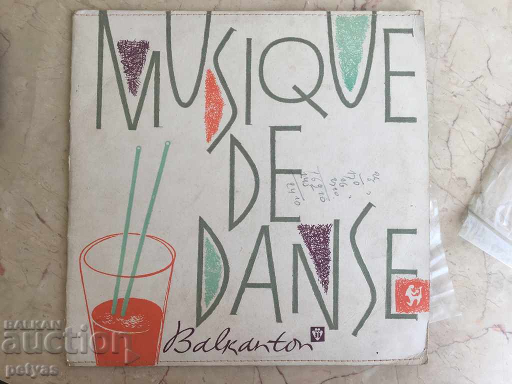 Грамофонна плоча - Балкантон 104 - Забавна и танцова музика