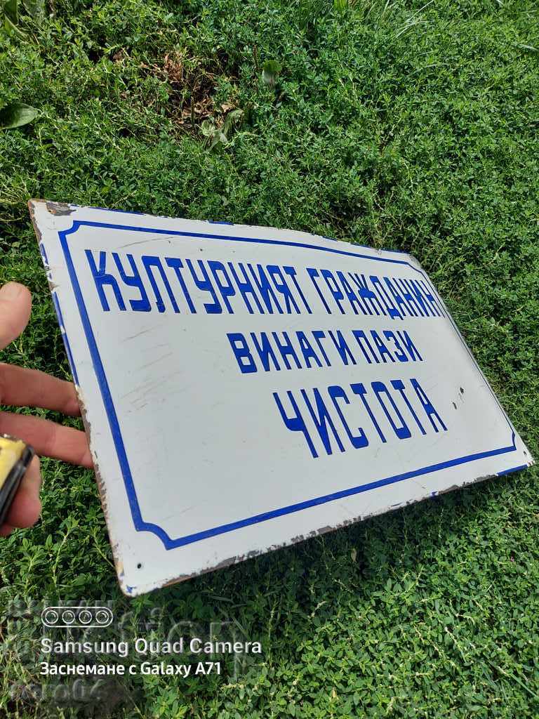 SOC. PLACĂ EMALATĂ - SLOGAN - 5 SOC. PLACĂ EMALATĂ - SLOGAN - 5