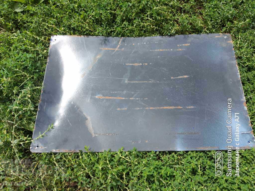 SOC. PLACĂ EMALATĂ - SLOGAN - 7 SOC. PLACĂ EMALATĂ - SLOGAN - 7