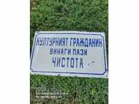 SOC. PLACĂ EMALATĂ - SLOGAN