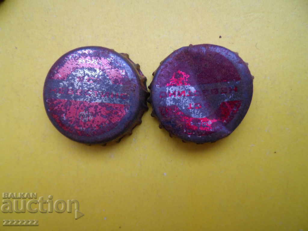 Δημοπρασία καπάκια ΝΥΦΗ