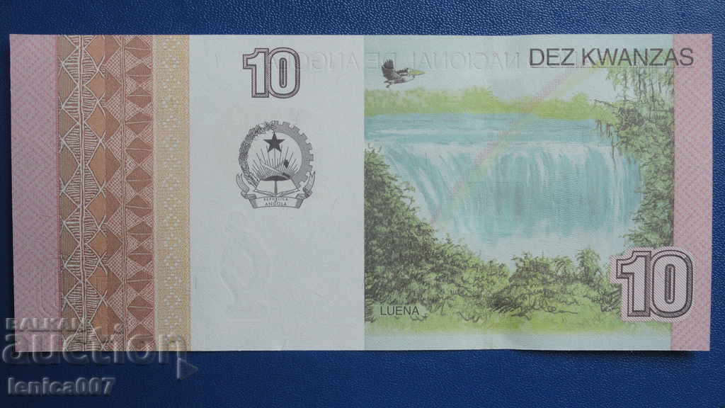 Доставка на Ангола 2012г. - 10 кванза 2012 UNC Доставка на Ангола 2012г. - 10 кванза 2012 UNC