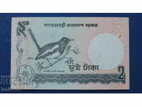 Bangladesh 2010 - 2 taka UNC