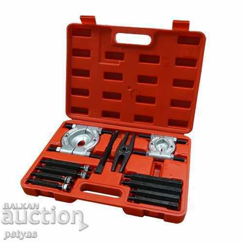 Plate bearing brackets with price 74.50 BGN | € 38.09 Plate bearing brackets with price 74.50 BGN | € 38.09