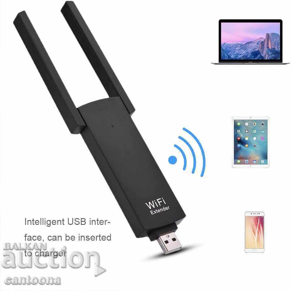 USB wireless Wi-Fi repeater, with two antennas, 300Mbps with price 33.98 BGN | € 17.37 USB wireless Wi-Fi repeater, with two antennas, 300Mbps with price 33.98 BGN | € 17.37