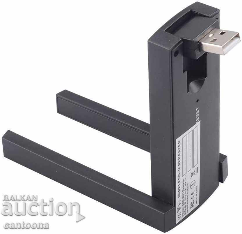 Delivery of USB wireless Wi-Fi repeater, with two antennas, 300Mbps Delivery of USB wireless Wi-Fi repeater, with two antennas, 300Mbps