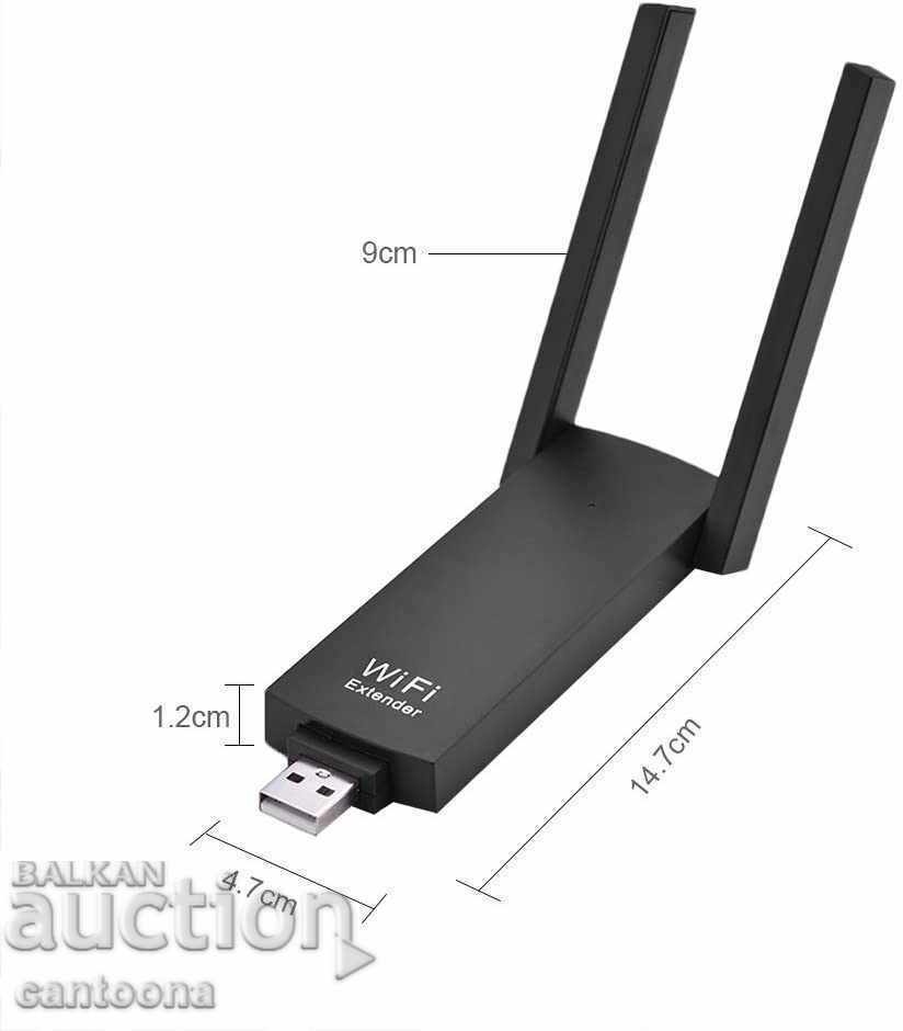 USB wireless Wi-Fi repeater, with two antennas, 300Mbps - 5 USB wireless Wi-Fi repeater, with two antennas, 300Mbps - 5