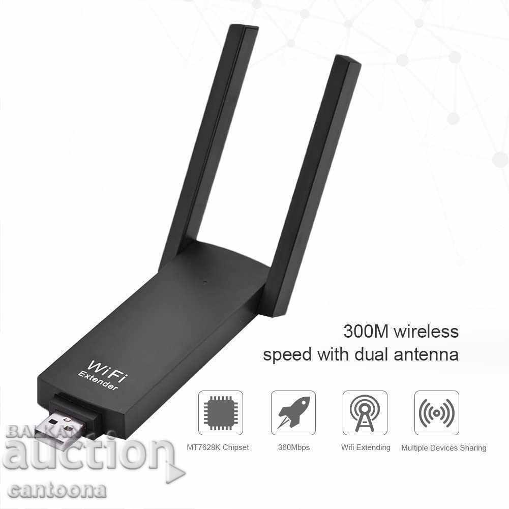 Repetitor Wi-Fi fără fir USB, cu două antene, 300Mbps