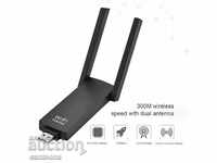 USB wireless Wi-Fi repeater, with two antennas, 300Mbps