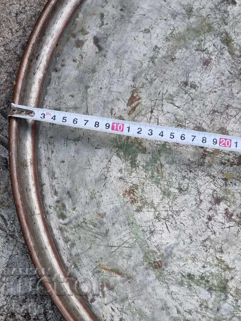 An old copper sleigh with price 100.00 BGN | € 51.13 An old copper sleigh with price 100.00 BGN | € 51.13