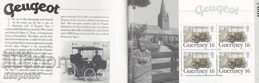 1994. Guernsey. Classic cars. Carnet. with price 25.00 BGN | € 12.78 1994. Guernsey. Classic cars. Carnet. with price 25.00 BGN | € 12.78