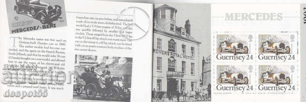 Auction 1994. Guernsey. Classic cars. Carnet. Auction 1994. Guernsey. Classic cars. Carnet.