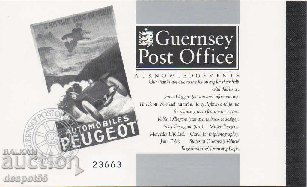 1994. Guernsey. Classic cars. Carnet. - 7 1994. Guernsey. Classic cars. Carnet. - 7