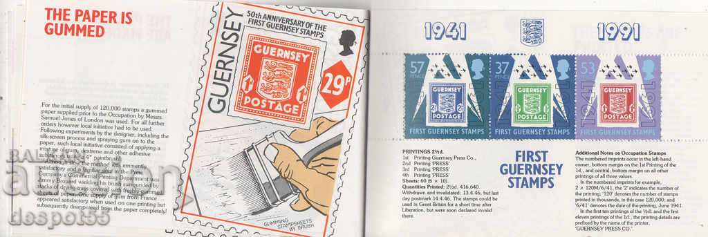 Delivery of 1991. Guernsey. 50 years at the post office stamps price Guernsey. Delivery of 1991. Guernsey. 50 years at the post office stamps price Guernsey.