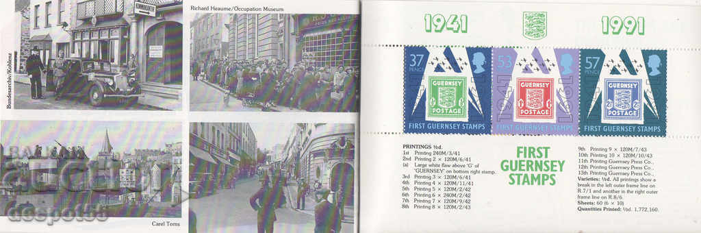 1991. Guernsey. 50 years at the post office stamps price Guernsey. with price 25.00 BGN | € 12.78 1991. Guernsey. 50 years at the post office stamps price Guernsey. with price 25.00 BGN | € 12.78