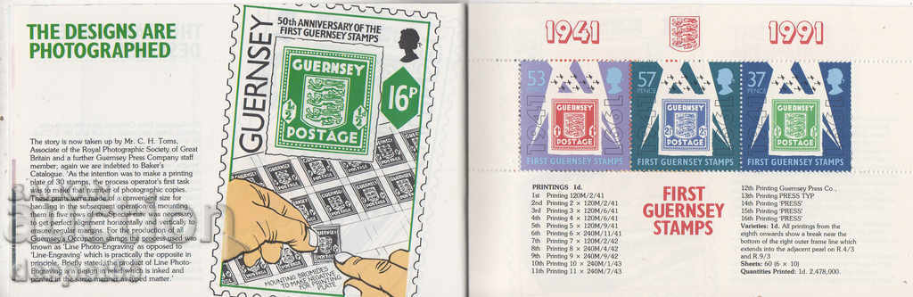 Auction 1991. Guernsey. 50 years at the post office stamps price Guernsey. Auction 1991. Guernsey. 50 years at the post office stamps price Guernsey.